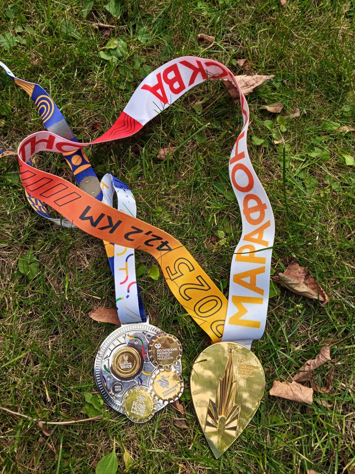 Россия побежала! Ура!