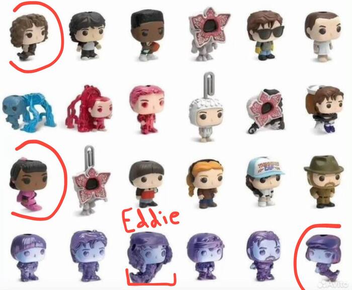        StrangerThings / KinderJoy / FunkoPop