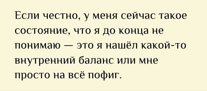 ������ �����������...