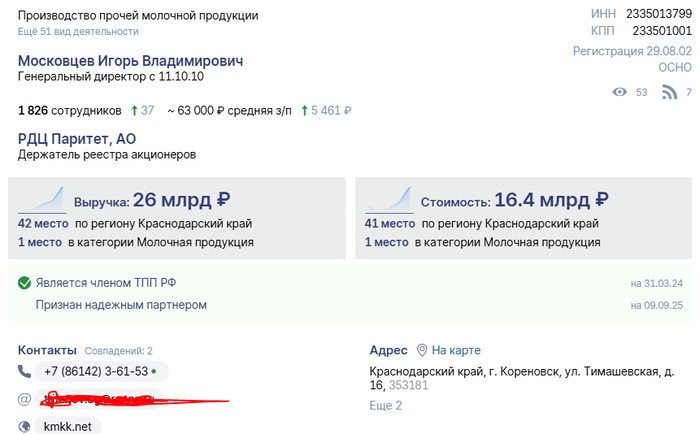 ����� �� ���� ������� ������ . � ��� �� ,  ������� ��� ��������� ��������