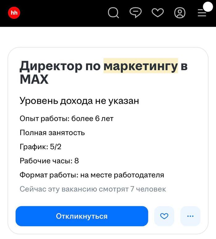 �����, ������� �� ������� ����������?