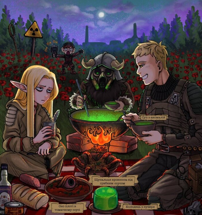 Выживут в любом мире