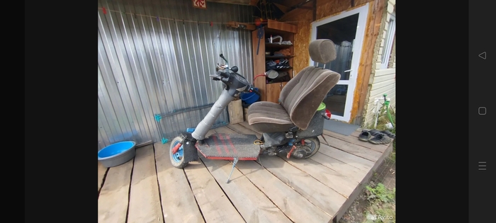 Царский пипелац