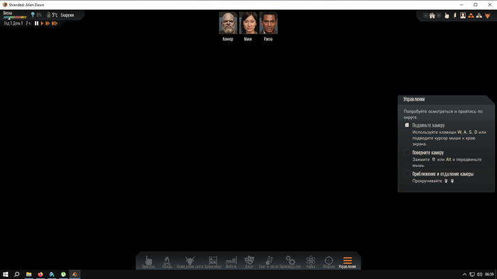  Stranded Alien Dawn -   