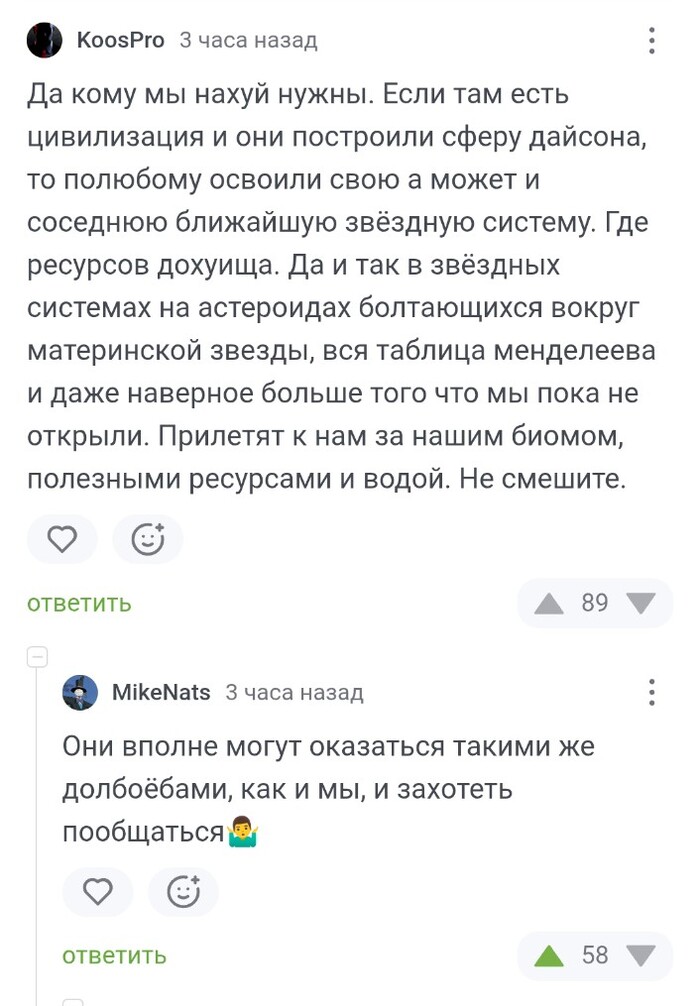 ,   ,          ? 