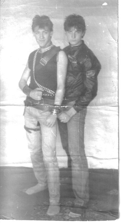 ����������� � �����������