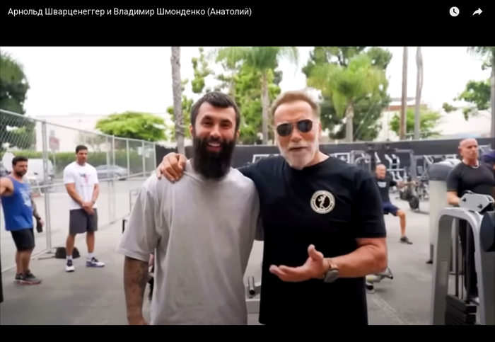 ��� ��������� ����� ��������� 2