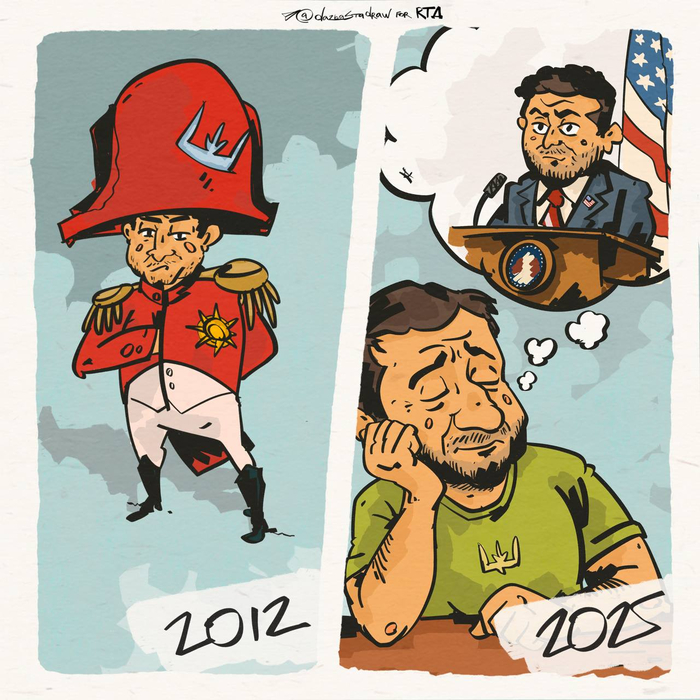 Ответ на пост «Зеленский: "Я чувствую себя президентом США!"»