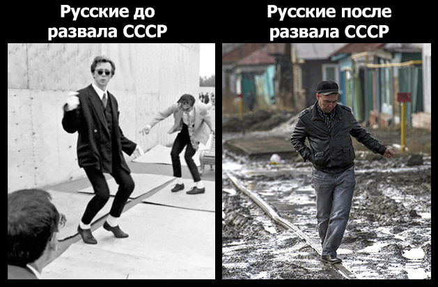 Как похорошела Москва при Собянине!