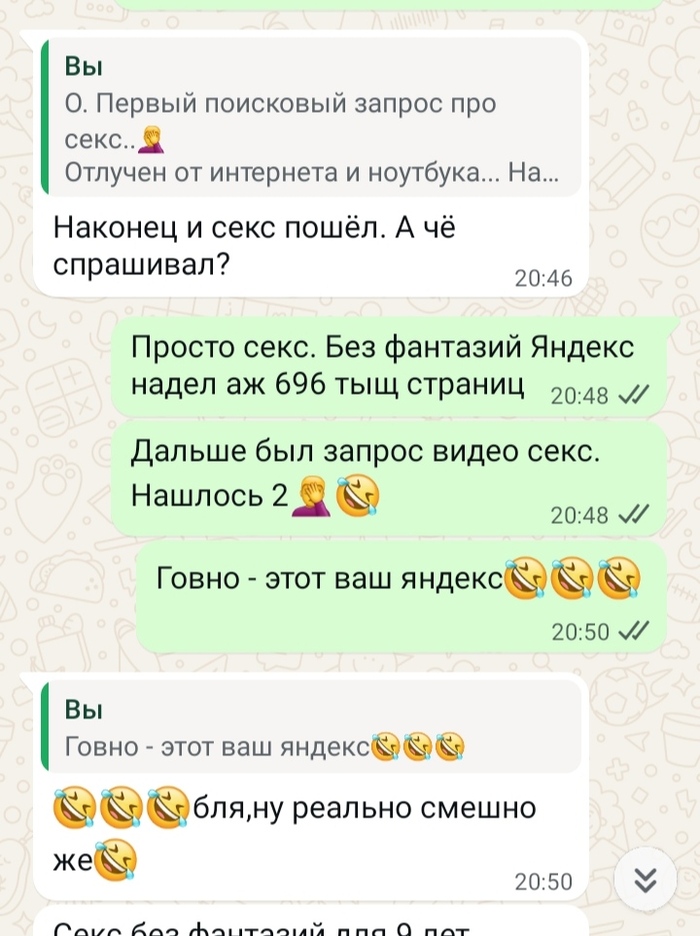 ���� � ������