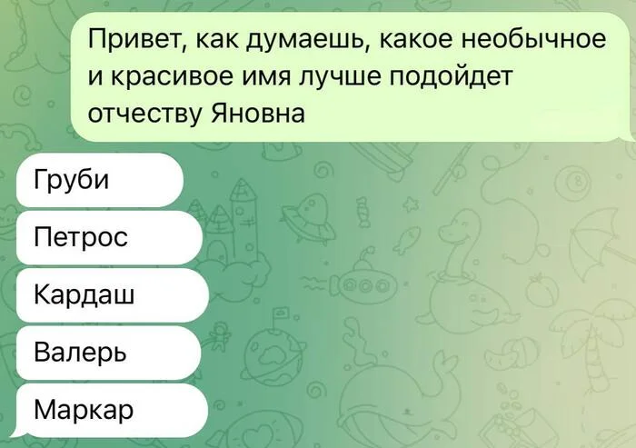 uggbcqx2.webp