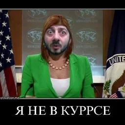 Vanadiy117