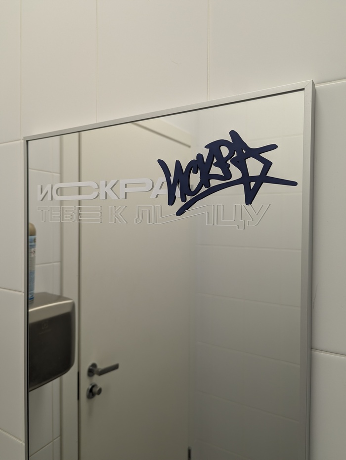 АвтоВАЗ, боги маркетинга