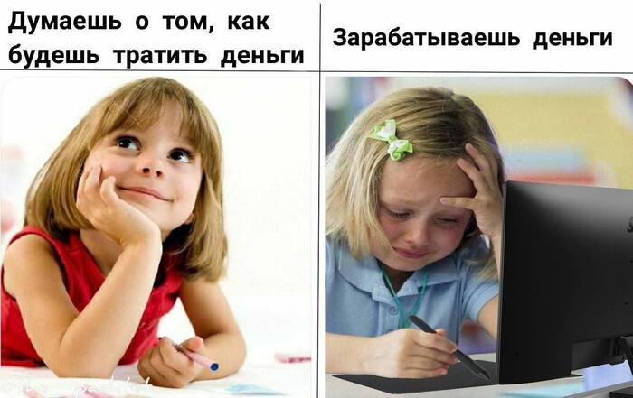 ��������� � ��������