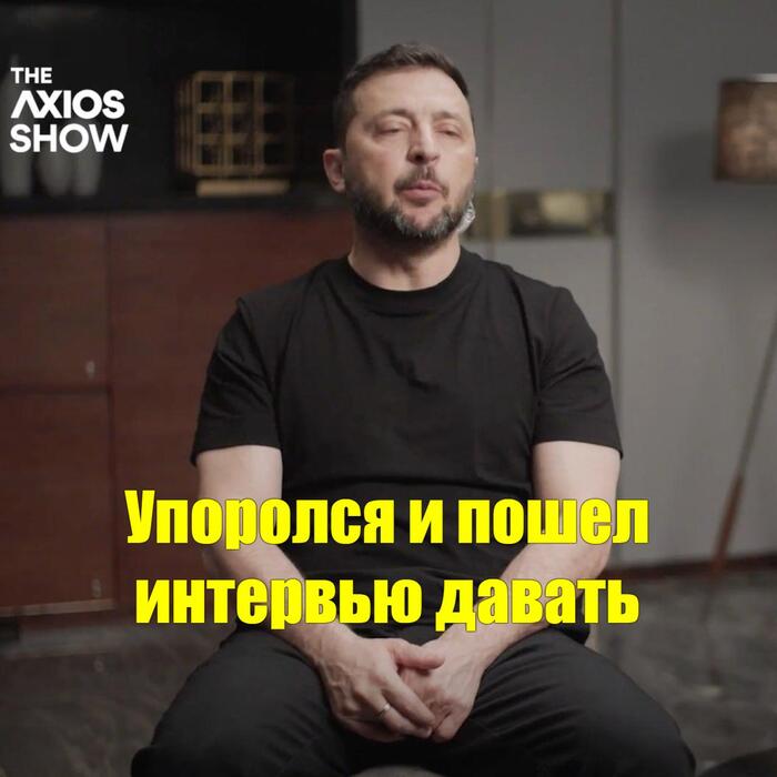 Наркотики - зло!