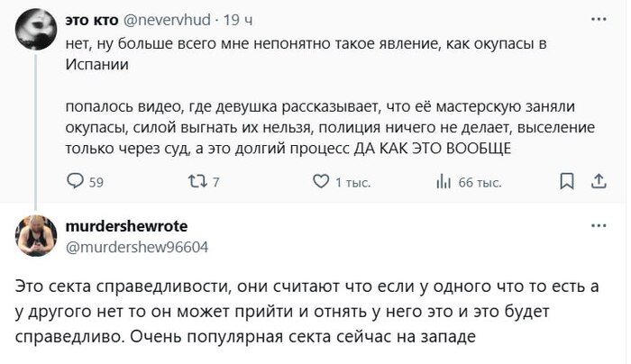 � ������� ���� �������