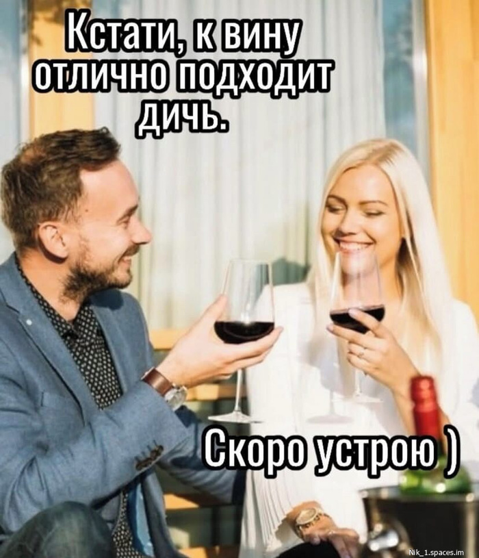 Случай на дороге...