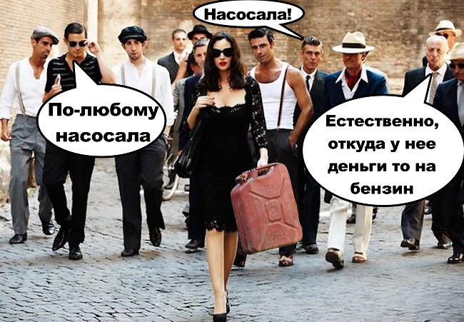 Депутаты предлагают запретить канистры: бензина мало — нечего и хранить