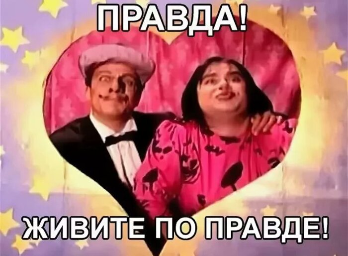Усманов продакшнз