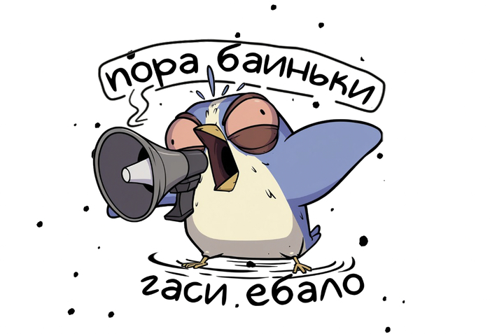 upd:    <!--noindex--><a href="https://pikabu.ru/story/nu_ili_tak_13220422?u=https%3A%2F%2Fwww.wildberries.ru%2Fbrands%2Fla-print-house&t=https%3A%2F%2Fwww.wildberries.ru%2Fbrands%2Fla-print-house&h=a381d02d4233e79065b7340bcac980bfe1ab6e38" title="https://www.wildberries.ru/brands/la-print-house" target="_blank" rel="nofollow noopener">https://www.wildberries.ru/brands/la-print-house</a><!--/noindex-->