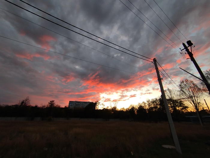 Красное небо