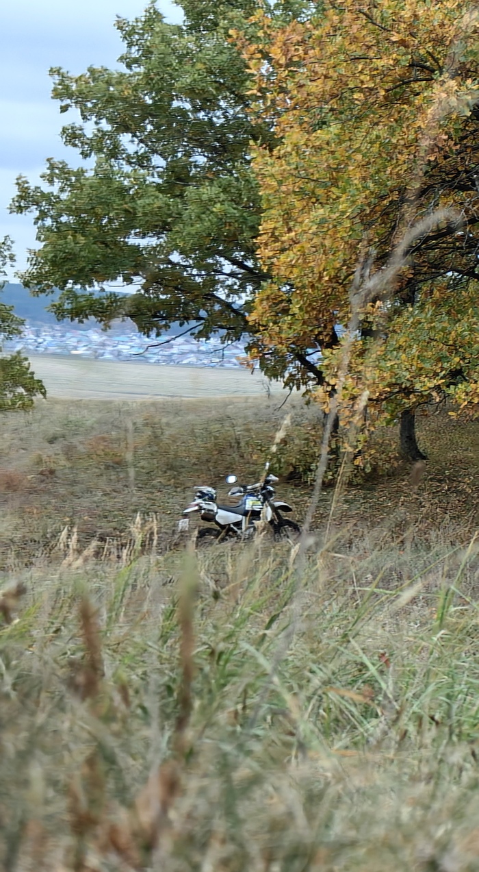 Прощание с летом