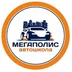 Megapolis.SPB