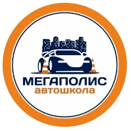 Megapolis.SPB
