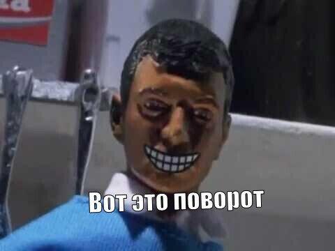 Мой факап: как мы перестали контролировать своих сотрудников