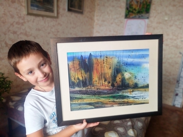 Акварель, бумага 30/42 см.