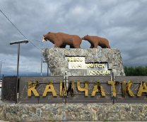 �������� 2025