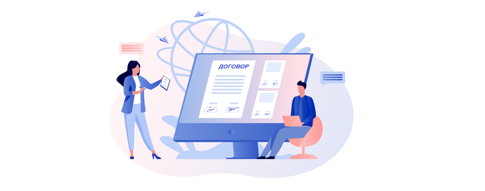 Рейтинг провайдеров ЭДО в России