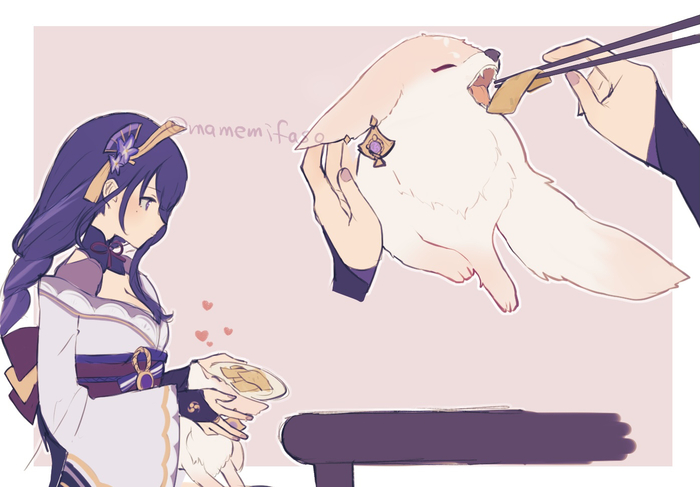 Кормление розовой лисы