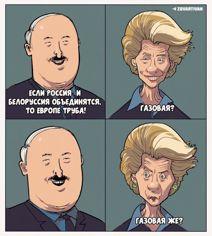 Нарисовано в ClipStudioPaint , 2025г