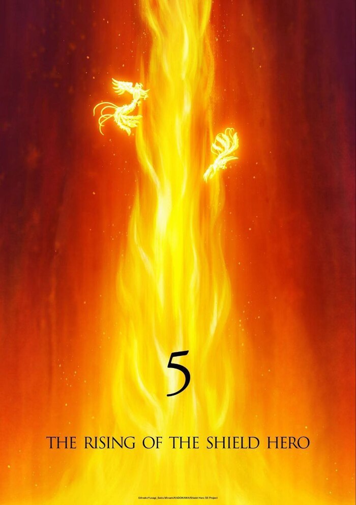 Официально анонсирован 5-й сезон аниме "Восхождение героя щита"