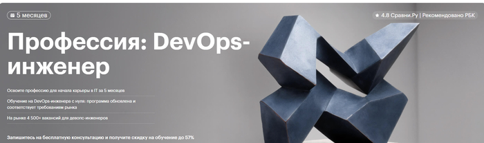  : &#x2B50;&#xFE0F; 4.8         IT-.