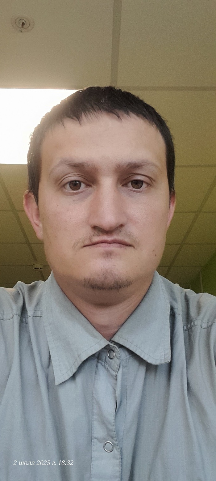 Попытка номер раз