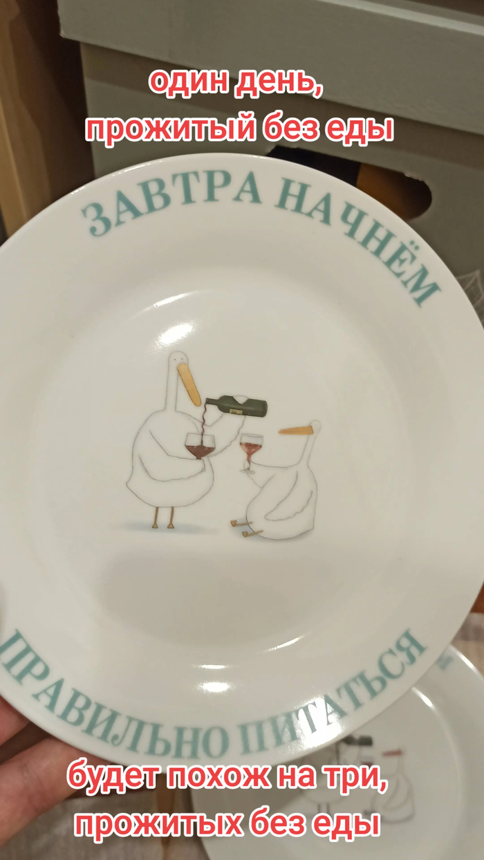 ������ ������