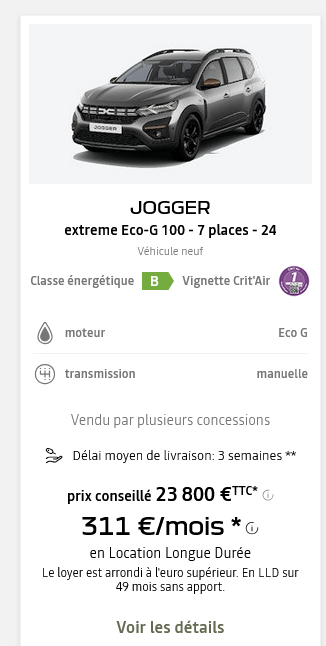 В очередной раз про китайские цены