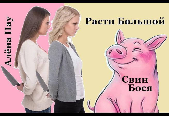 ����� �������...