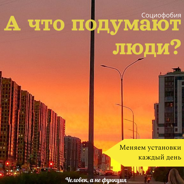 Все фотографии в рубрике авторские. Развиваю осознанность.