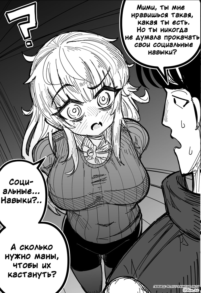 Это в какой ветке?