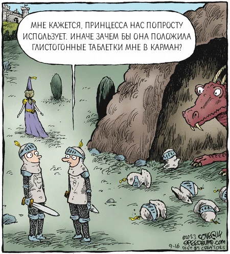 mnwrdqnv.webp
