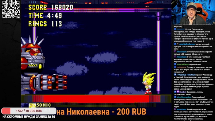       Sonic 3.    Sonic 3 &amp; Knuckles    