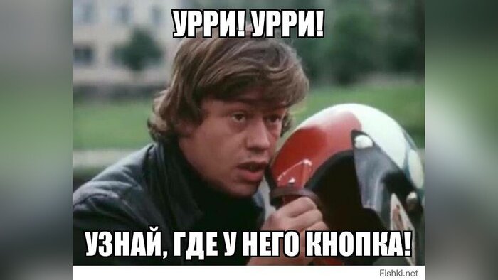 Ответ на пост «Кто ваш любимый злодей сериалов?»