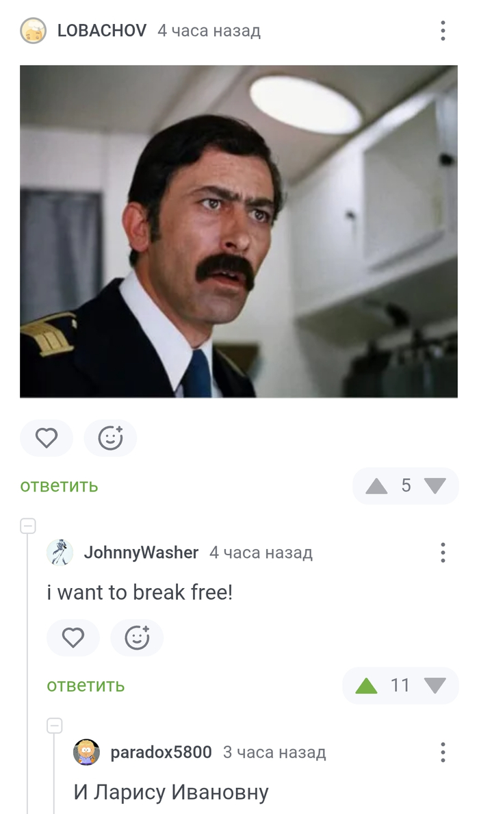 Заголовок