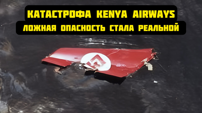 ������� �������� Airbus