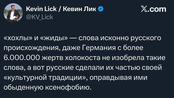 ���� �� �������� 3