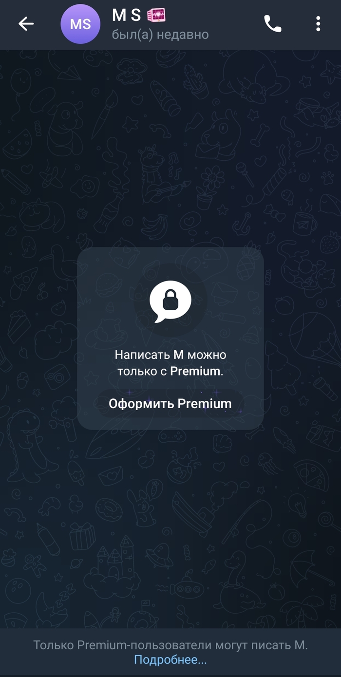 �������� �������