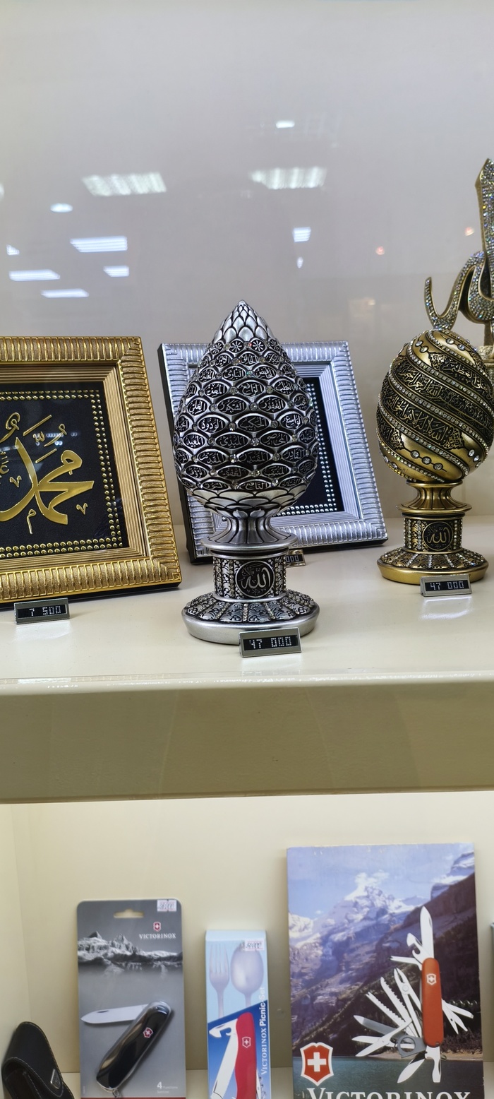 ������� ������������� �������